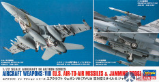 35113 Hasegawa 1/72 Авиационное вооружение США VIII: Ракеты "ВОЗДУХ-ВОЗДУХ"