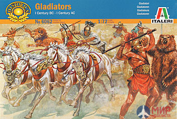 6062 Italeri 1/72 Солдаты Gladiators (I-II CENTURY B.C.)