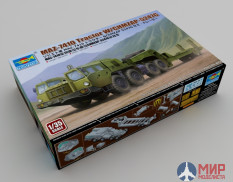 01056 Trumpeter 1/35 MAZ-7410 Tractor W/CHMZAP-5247G