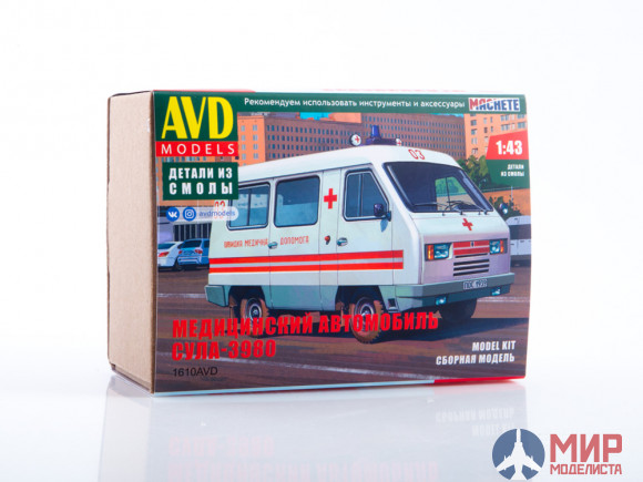 1610AVD AVD Models Сборная модель СУЛА-3980