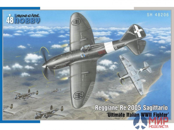 SH48206 Special Hobby Reggiane Re.2005 Sagittario