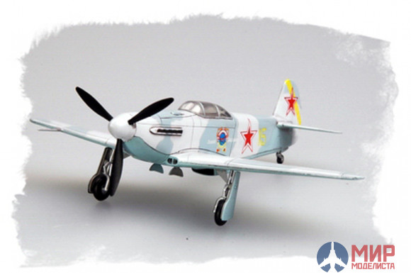 80255 Hobby Boss самолёт  Yak-3  (1:72)