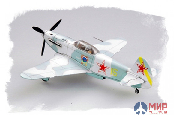 80255 Hobby Boss самолёт  Yak-3  (1:72)