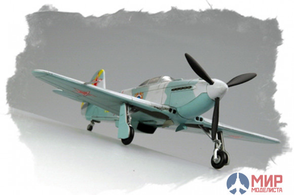 80255 Hobby Boss самолёт  Yak-3  (1:72)