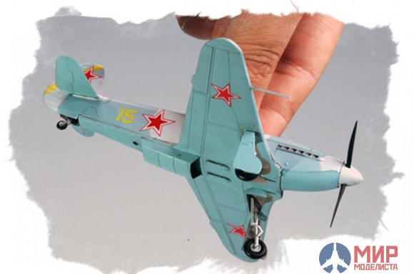 80255 Hobby Boss самолёт  Yak-3  (1:72)