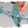 80255 Hobby Boss самолёт  Yak-3  (1:72)