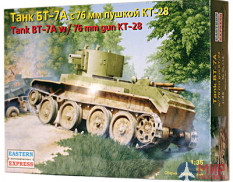 ее35114 Воcточный Экспресс 1/35 Артиллерийский танк БТ-7А