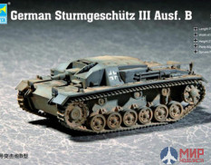 07256 Trumpeter 1/72 САУ Sturmgeschutze III Ausf. B