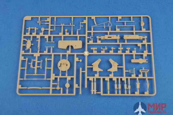 83829 Hobby Boss ЗСУ Hungarian 40M Nimrod Anti-Aircraft Gun  (1:35)