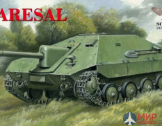 AM72011SM SOVA-M Amodel САУ Maresal