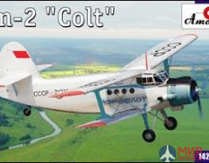 AMO1422 Amodel 1/144 Самолет Ан-2