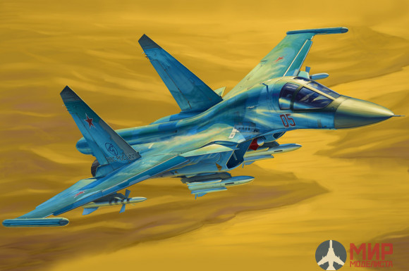 81756 Hobby Boss самолёт  Russian S-34 Fullback Fighter-Bomber (1:48)