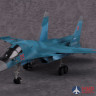 81756 Hobby Boss самолёт  Russian S-34 Fullback Fighter-Bomber (1:48)