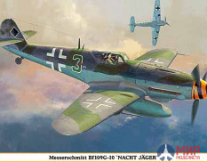 08184 HASEGAWA Самолет Messerschmitt Bf109G-10 1/32