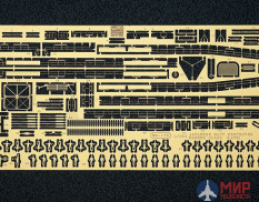 72110 Hasegawa 1/350 Фототравление для эсминца YUKIKAZE OPERATION TEN-GO 1945