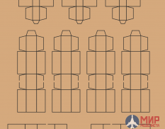 50150 ZIPmaket  Набор коробок тип "M"