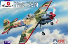 AMO72200 Amodel 1/72 Самолет пилотажный Yak-55M