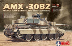 TS-013 Meng Model 1/35 Французский современный танк French Main Battle Tank AMX-30B2