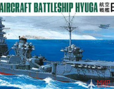 43120  Hasegawa Линкор Hyuga