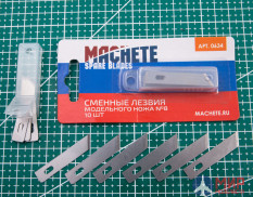 MA 0634 Machete Сменное лезвие модельного ножа №8 10 шт