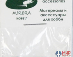 AH9020 Aurora Hobby Шары из нерж. стали для улучшения перемешивания краски диам. 6 мм, 10 шт. в уп.