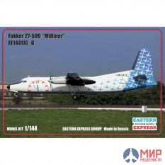 ее144116_5 Пас. самолет Fokker F-27-500 United Express Восточный экспресс, 1/144