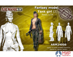 ARM24006 Armor35 1/24 Немецкая танкистка (2)