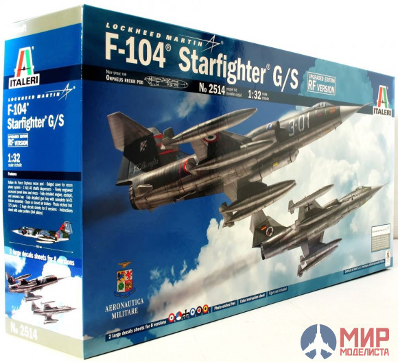 2514 Italeri самолёт F-104 STARFIGHTER G/S (1:32)