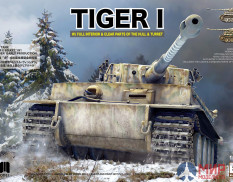 RM-5025 Rye Field Models 1/35 Pz.Kpfw VI Tiger (full interior)