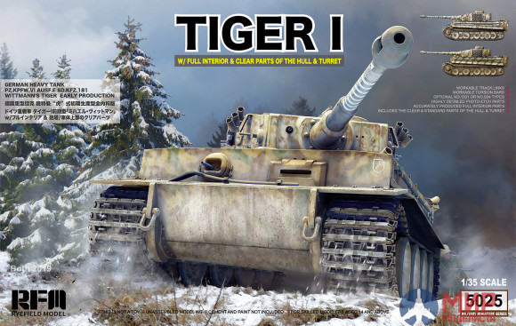 RM-5025 Rye Field Models 1/35 Pz.Kpfw VI Tiger (full interior)