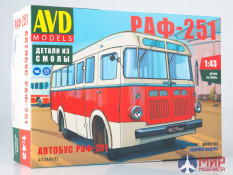 4034AVD AVD Models 1/43 Сборная модель Автобус РАФ-251