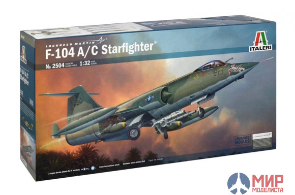 2504 Italeri самолет  F-104C (1:32)