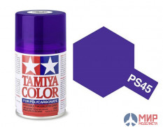 86045 Tamiya PS-45 Translucent Purple