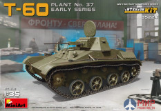 35224 MiniArt танк  T-60 PLANT No.37 EARLY SERIES  INTERIOR KIT  (1:35)