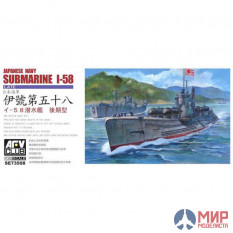 SE73508 AFV Club 1/350 Japanese Navy I-58 Submarine LATE TYPE,