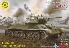 303529 Моделист 1/35 Советский танк Т-34-76 выпуск начала 1943г.