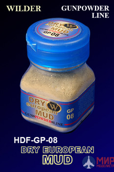 HDF-GP-08 Adam Wilder Пигмент сухая европейская грязь