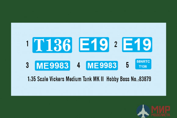 83879 Hobby Boss танк  Vickers Medium Tank Mk II  (1:35)