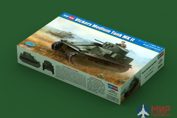 83879 Hobby Boss танк  Vickers Medium Tank Mk II  (1:35)