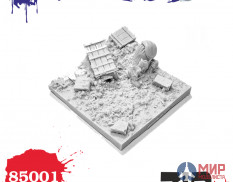 85001 ZIPmaket 1/35 Подставка для фигуры №1