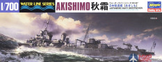 49467 Hasegawa 1:700 Эсминец ВМС Японии AKISHIMO
