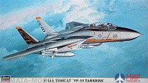 00735 Hasegawa F-14A Tomcat 'VF-33 Tarsiers' + КОМПЛЕКТ дополнений