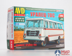 4053AVD AVD Models 1/43 Сборная модель Уралец-70С