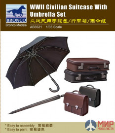 AB3521 Bronco Civilian Suitcase With Umbrella Set (II World War)