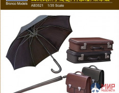 AB3521 Bronco Civilian Suitcase With Umbrella Set (II World War)