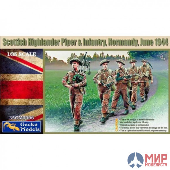 35GM0006 Gecko Models 1/35 Scottish Highlander Piper & Infantry, Normandy,June 1944