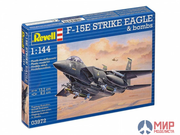03972 REVELL САМОЛЕТ F-15E STRIKE EAGLE & BOMBS (1:144)
