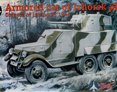 MW7242 Military Weels БА-10 Ижорского завода 1/72