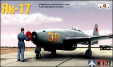 AMO7224 Amodel 1/72 Самолет многоцелевой истребитель Як-17