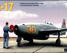 AMO7224 Amodel 1/72 Самолет многоцелевой истребитель Як-17